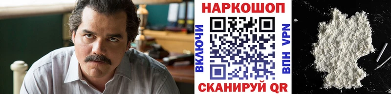 Купить наркотик аптеки Партизанск СК  hydra ТОР  Канабис  ГАШИШ 