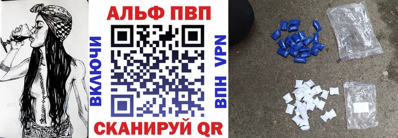 A PVP СК КРИС  МЕГА ссылки  Партизанск 