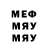Метадон VHQ Mike Gerrard
