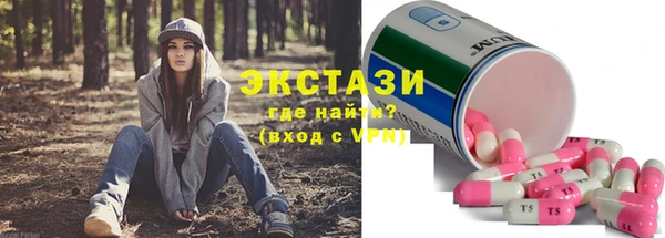 mix Верхний Тагил