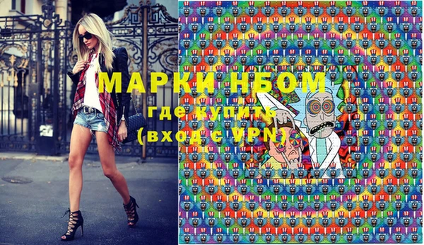 скорость mdpv Семилуки