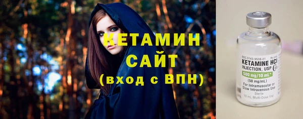 марихуана Семёнов