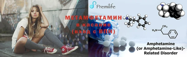 mdma Верхнеуральск
