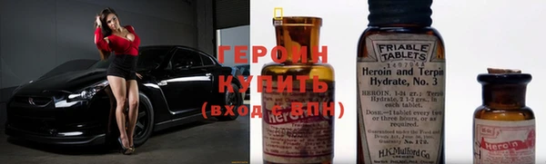 сатива Семикаракорск