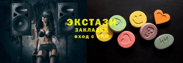 сатива Семикаракорск