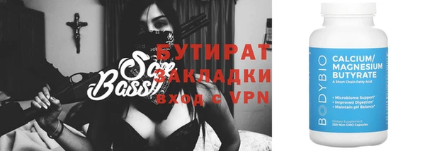 скорость mdpv Семилуки