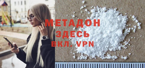 mix Верхний Тагил