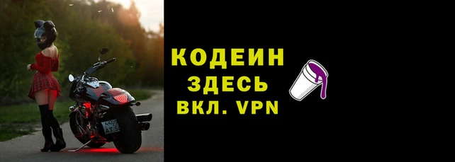 скорость mdpv Семилуки