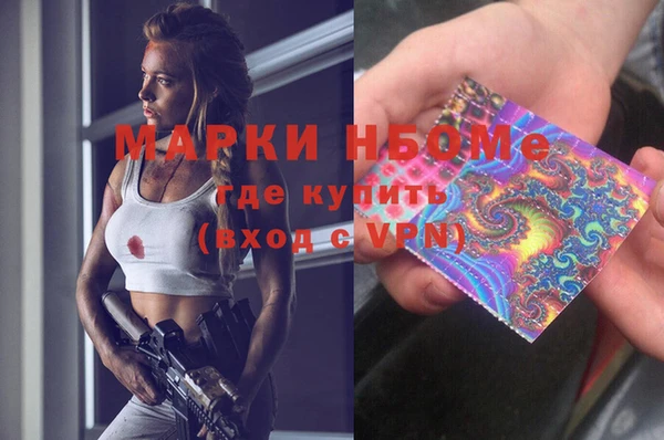 сатива Семикаракорск