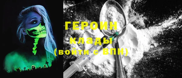 mix Верхний Тагил