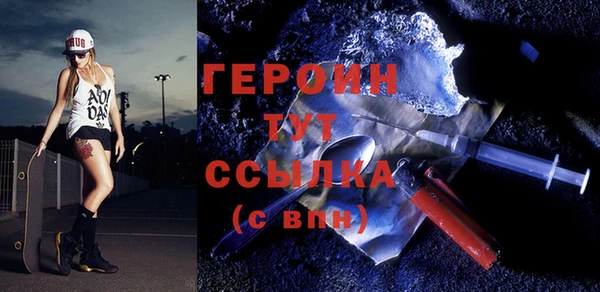mix Верхний Тагил