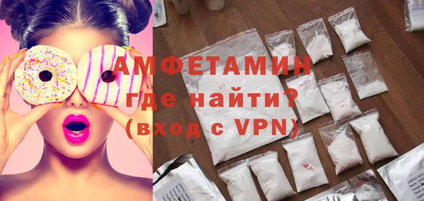 mix Верхний Тагил
