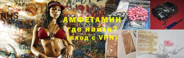 сатива Семикаракорск