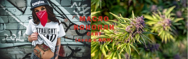 mdma Верхнеуральск