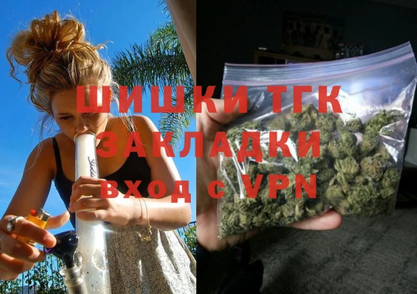 mdma Верхнеуральск