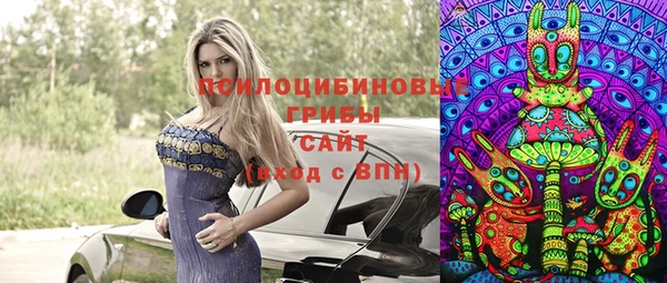 mdma Верхнеуральск