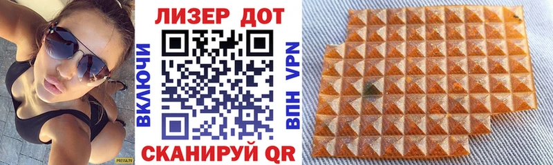 Марки NBOMe 1500мкг  купить наркотик  Партизанск 