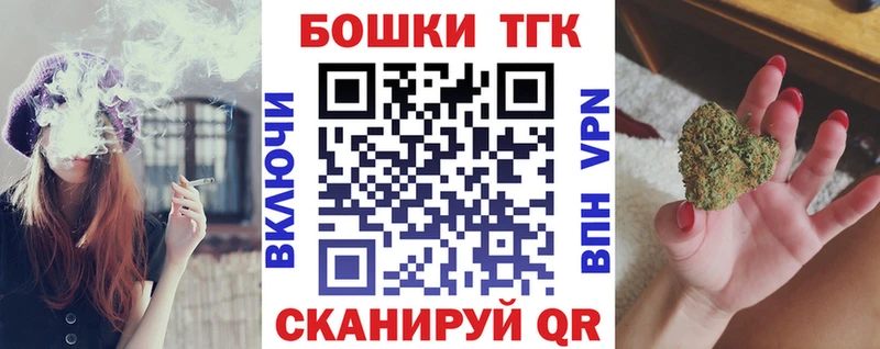 МАРИХУАНА VHQ  Партизанск 